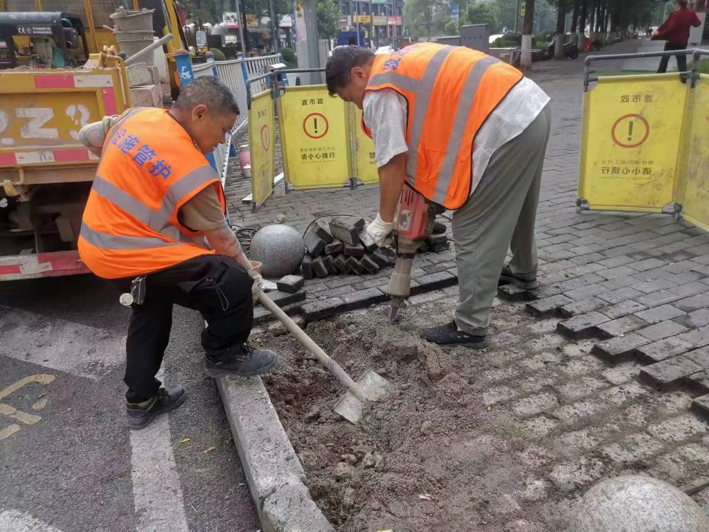 Barrier-free, under renovation.