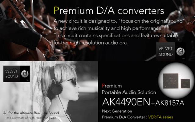 It is said that it can promote the sound quality analysis of mainstream HiFi mobile phones with high-priced headphones.