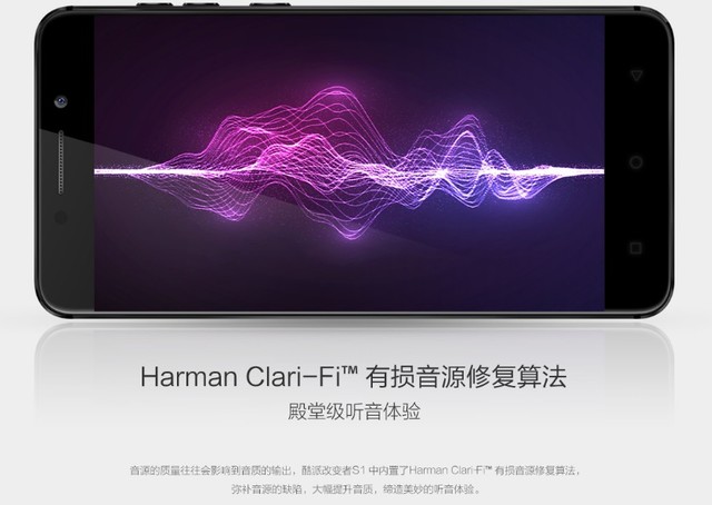 Cool S1 with thousands of headphones shocking sound to experience.
