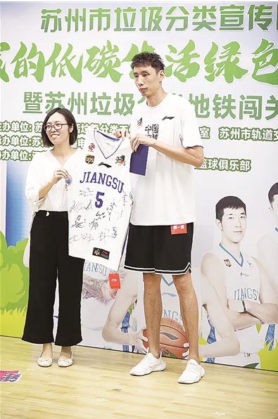 The picture shows Suzhou promoting waste sorting and guiding education activities into enterprises, communities and campuses. Image provided by Suzhou Environmental Sanitation Management Office.