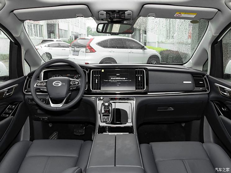 Guangzhou Automobile Passenger Car Chuanqi M8 2021 Leading Show Series 390T Extreme Edition Guangzhou Automobile Passenger Car Chuanqi M8 2021 Leading Show Series 390T Extreme Edition
