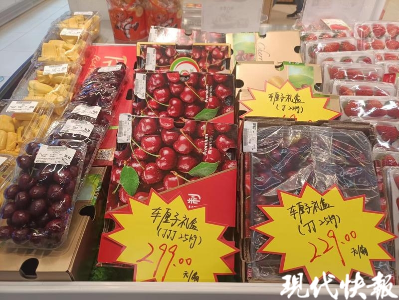 Is the price of cherries halved? Dealer: the price may continue to fall by 1.