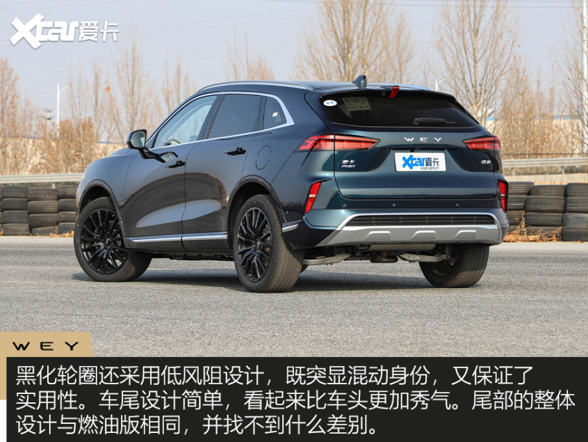 Recommendation of 4 plug-in and hybrid models