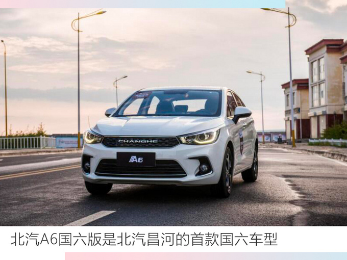 In 2019, the top 10 most frustrated luxury cars were wildly discounted/suffered a huge loss of 2.633 billion-Figure 5