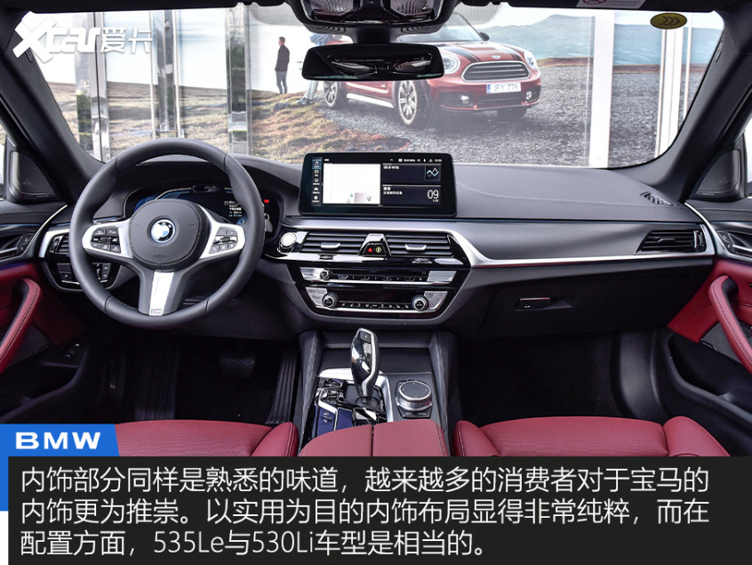 Recommendation of 4 plug-in and hybrid models