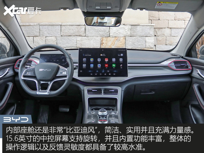 Recommendation of 4 plug-in and hybrid models