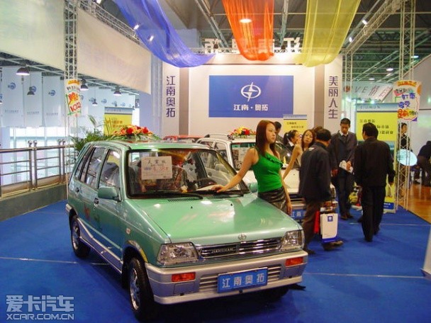 zhongtai