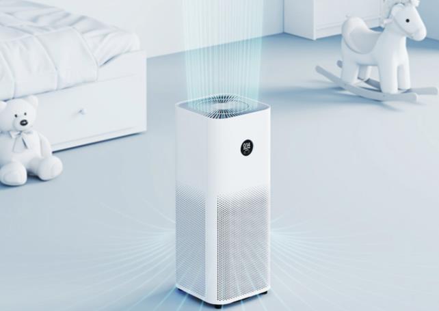 Mijia Air Purifier 4Pro Listing Draft 314.png