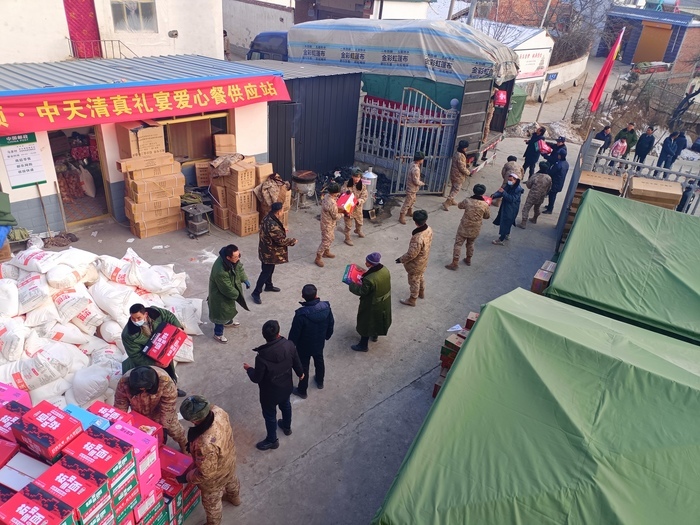Brothers and sisters love each other! Jinan donated over 16.5 million yuan to help the earthquake-stricken areas in Jishishan, Gansu.