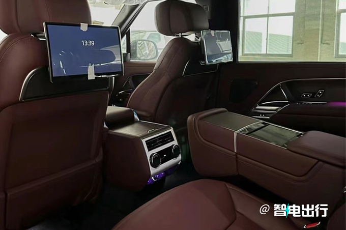Official X.X Million Land Rover 2024 Range Rover XXX.XX Million Starting Configuration Upgrade-Figure 7
