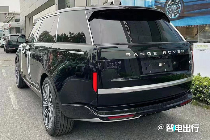 Official X.X Million Land Rover 2024 Range Rover XXX.XX Million Starting Configuration Upgrade-Figure 2