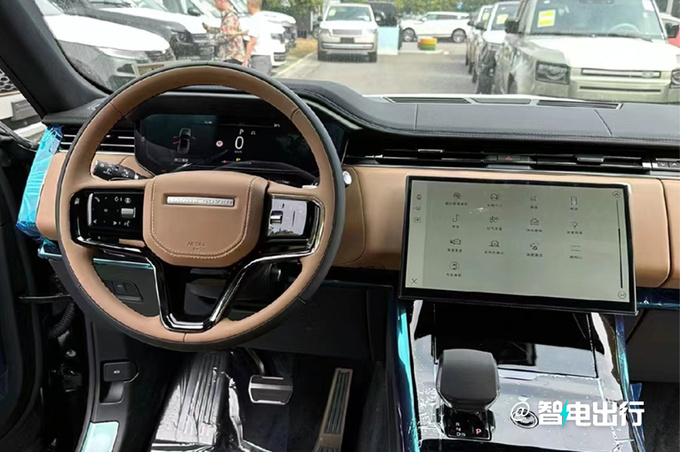 Official X.X Million Land Rover 2024 Range Rover XXX.XX Million Starting Configuration Upgrade-Figure 12
