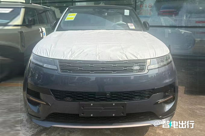 Official X.X Million Land Rover 2024 Range Rover XXX.XX Million Starting Configuration Upgrade-Figure 8