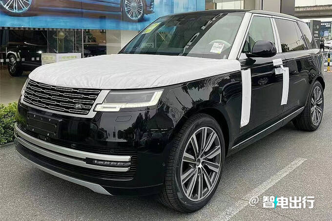 Official X.X Million Land Rover 2024 Range Rover XXX.XX Million Starting Configuration Upgrade-Figure 1